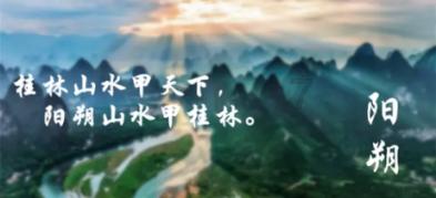 沪江开心词场