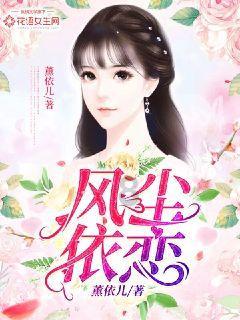 逃离橡子树种植地