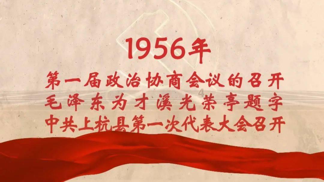 偶像为什么不能恋爱？谈恋爱对偶像有什么影响？游戏画面