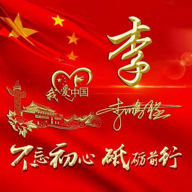 养护我们的胃，远离胃病，从小事做起