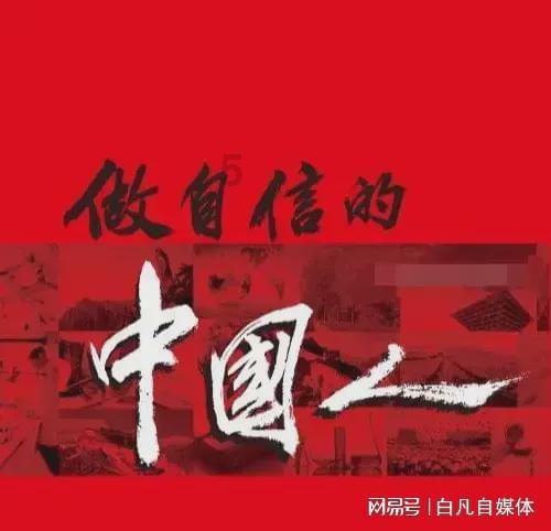 绯雨骑士团