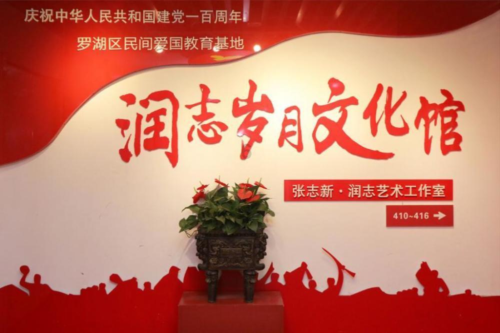 星际殖民2