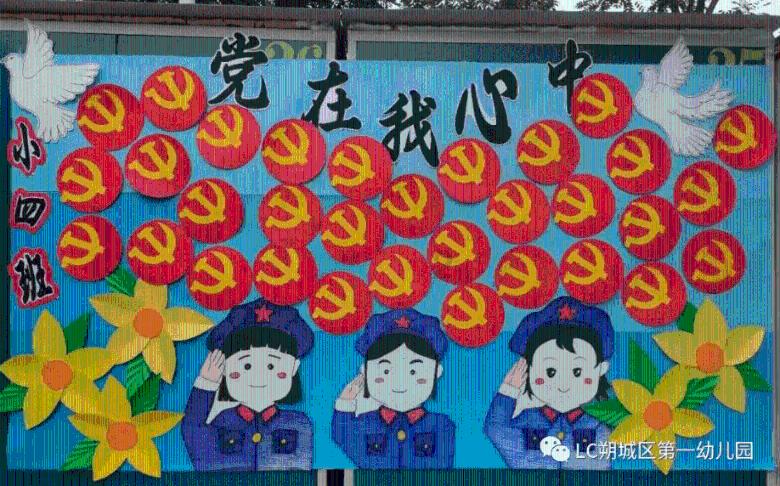 身高168体重104斤算胖嘛（女生刚19岁）？游戏画面