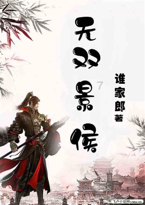 沪江开心词场