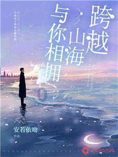 芭比大学毕业