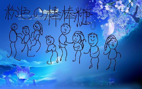 引球进框